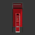 Red And White Standing Machine With Roofed Top And Front Control Panel