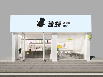 Modern Milk Tea Shop 3d model