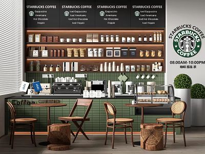 Starbucks Coffee Shop Interior Featuring Coffee Display Shelves Machine Wooden Tables Chairs And Green Wall 3d model