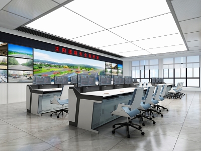 Command center monitoring control room command hall console 3d model