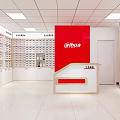 Dahua Shop 3d model