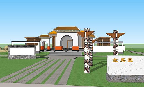 New Chinese Park Pocket Park Garden 3d model