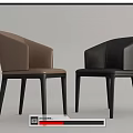 Stylish Leather Brown And Black Dining Chairs With Modern Simple Design 3d model