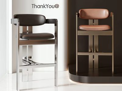 Modern Bar Stools With Black And Brown Leather Seats And Metal Frames 3d model