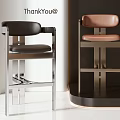 Modern Bar Stools With Black And Brown Leather Seats And Metal Frames
