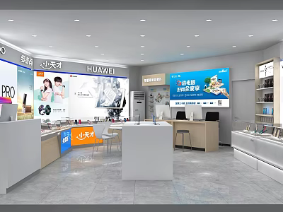 Modern Digital Store Interior With HUAWEI Smartphones And Smart Devices 3d model