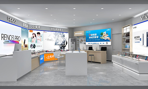 Modern Mobile Phone Shop 3d model