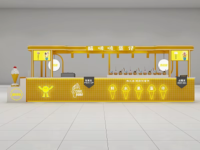 Modern snack bar egg ice cream 3d model