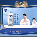 Chunzhen Brand Stage Featuring 0 Additives Product Display With Adults And Children