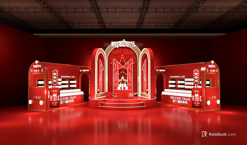 Red Themed Exhibition Booth With Golden Arched Structures Display Stage And Lighting 3d model 