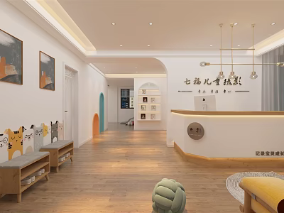 Colorful Children's Photography Mall Store With Cartoon Decor Wooden Flooring And Kids Seats 3d model