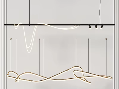 Modern Curved Chandelier With Wavy LED Light Fixture And Metal Frame 3d model