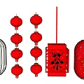 Traditional Chinese Red Lanterns With Fortune Characters And Various Hanging Designs