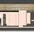 Modern Storefront Design With Guang Ying Kong Jian Signboard Light-colored Walls And Decorative Plants