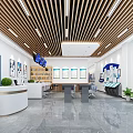 Service Hall Interior Design With Waiting Area Seats Reception Desk Plants And Display Screens