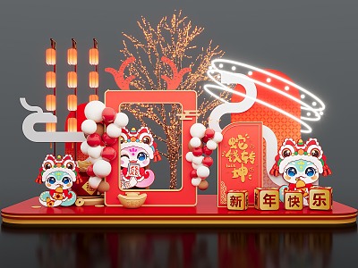 New Year Meichen Design Mall Meichen Year of the Snake Meichen model