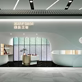 Modern Beauty Salon Interior With Reception Desk Textured Glass Wall And Beauty Products