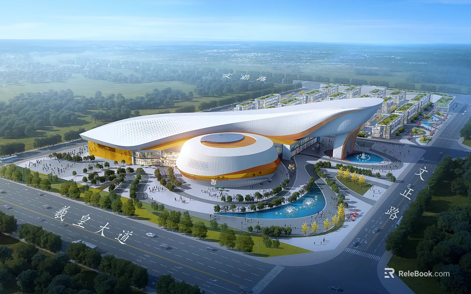 Modern Architectural Landmark With Curved Roof And Orange White Facade In Landscaped Area 3d model 