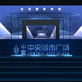 Event Stage With Blue Carpet Steps Lighting And Large Screen 3d model