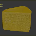 Ancient Stone Carved Artifact With Historical Text Inscriptions And Details