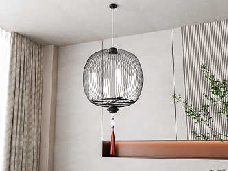 Pendant lamp 3d model