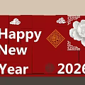 Red Traditional Chinese New Year 2026 Event Display Wall With Peony And Cloud Patterns