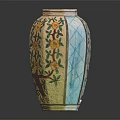 Decorative Vase With Yellow Floral Patterns Green Leaves And Blue Geometric Designs