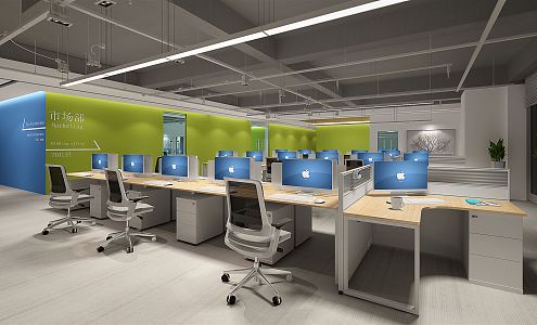 Open Office Area of Modern Public Office Area 3d model