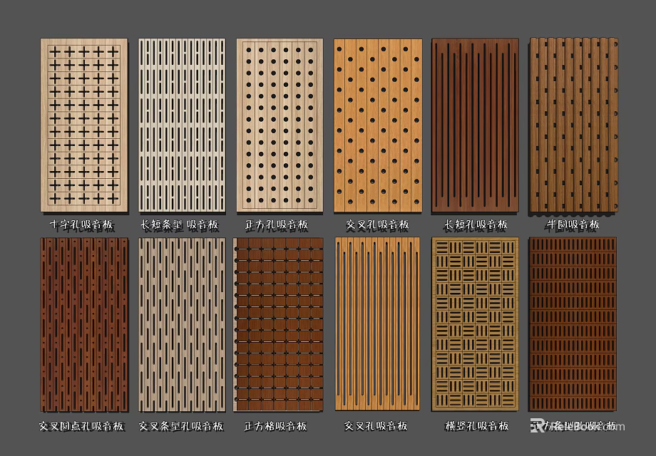 Decorative Background Wall With Various Wood Grain Lattice And Geometric Patterns Design 3d model