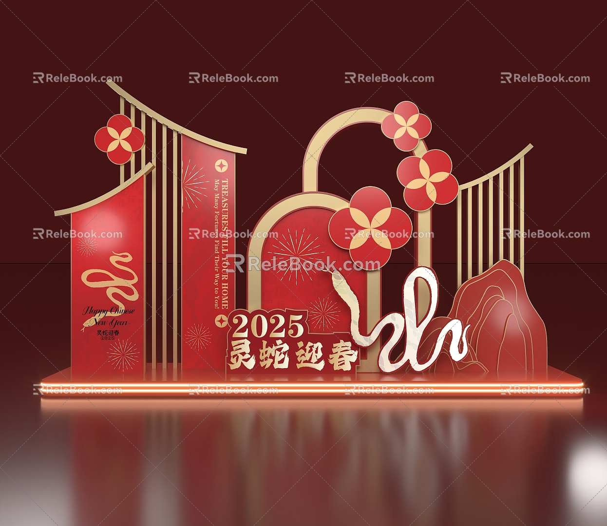 Spring Festival Meichen Spring Festival Year of the Snake Meichen Year of the Snake Packer Year of the Snake Pin-in New Year Device New Year Meichen 3d model