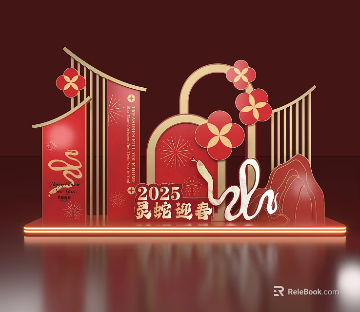 2025 Spirit Snake Welcome Spring Interactive Zone With Red Arch And Flower Decorations 3d model 