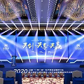 2020 Conference Stage Featuring Large Screen Lighting And Collaborate Share Win Theme 3d model