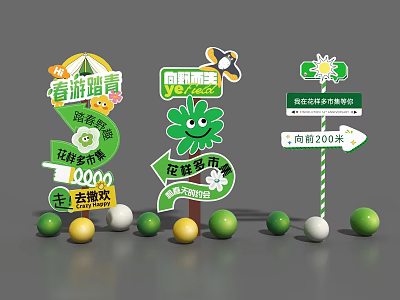 Internet Famous Spring Outing Photo Check In Spot With Floral Signs And Decorative Balls 3d model