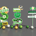 Internet Famous Spring Outing Photo Check In Spot With Floral Signs And Decorative Balls