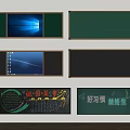 Public Educational Classroom Facilities With Blackboards Whiteboards Screens And Learning Text 3d model