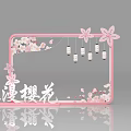 Romantic Cherry Blossom Decor With Pink Frame Hanging Lanterns And Floral Design