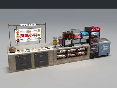 Assorted Condiment Bottles With Flavorful Seasonings At Self Service Dining Station 3d model