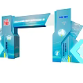 2022 China Shanghai International Automotive Manufacturing Technology Equipment Materials Exhibition Archway Design