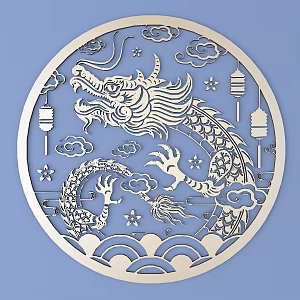 Chinese Dragon Totem Metal Carved Dragon Carved Chinese Pattern Hollow Carved Traditional Carved 3d model