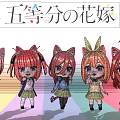 Chibi Anime Character Dolls from The Quintessential Quintuplets Movie with Various Hairstyles Outfits and Cat Ears