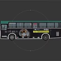 Modern City Bus With Green Roof Black Exterior And Advertising Images On Side