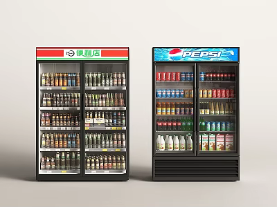 Upright Display Refrigerators With Meiyijia And Pepsi Logos Filled With Beverages 3d model