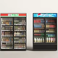 Upright Display Refrigerators With Meiyijia And Pepsi Logos Filled With Beverages