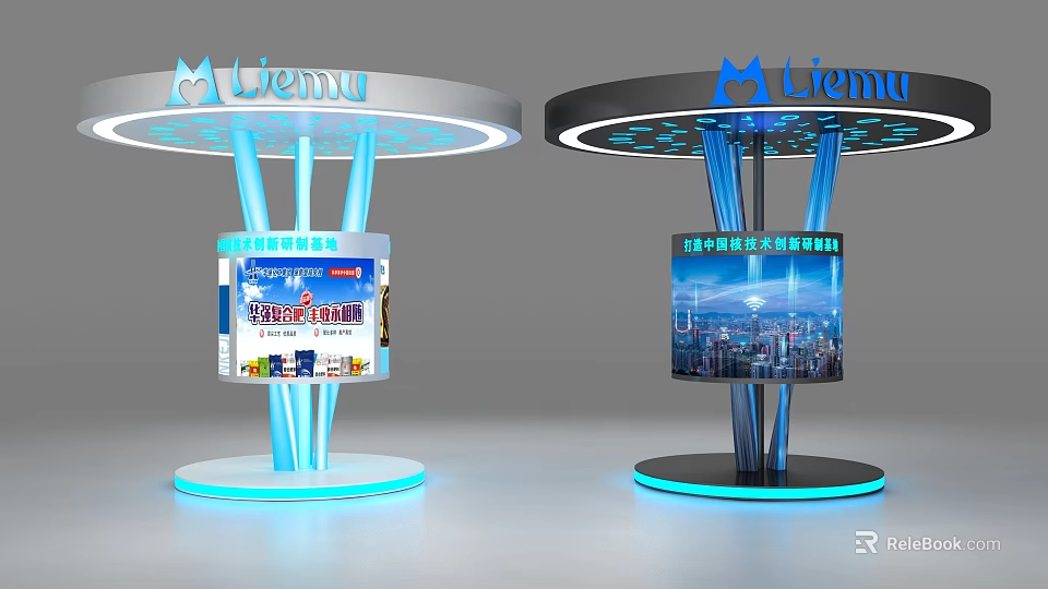 Liemu Exhibition Stands With Product Packaging Digital Screen And Blue Lighting 3d model 