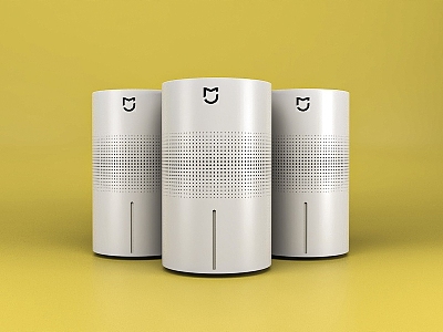 Modern Xiaomi humidifier model