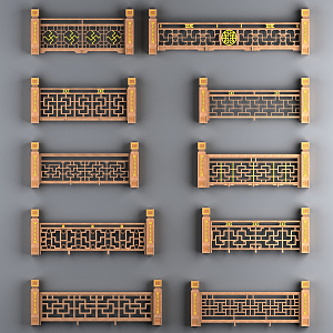 Chinese Railing Wooden Antique Railing 3d model