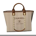 Beige Striped Chanel Tote Bag with Brown Leather Handles CC Logo and 18 Rue Cambon