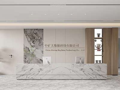 Modern Corporate Reception Desk With Marble Counter Decorative Wall And Signage 3d model