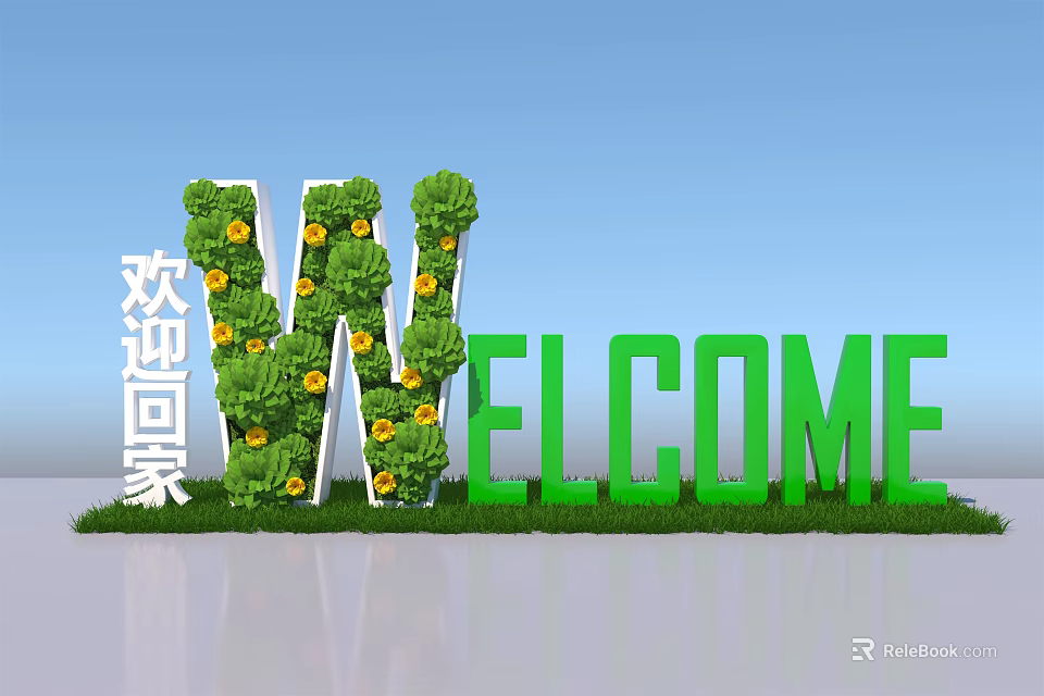 Green Plant Decorated WELCOME Sign With Yellow Flowers And Blue Sky 3d model 