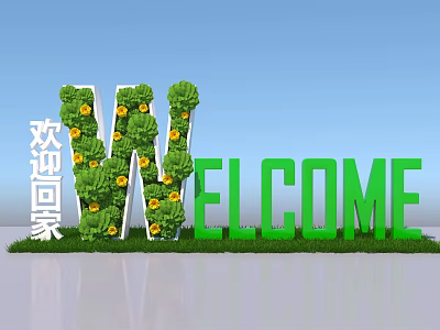 Green Plant Decorated WELCOME Sign With Yellow Flowers And Blue Sky 3d model